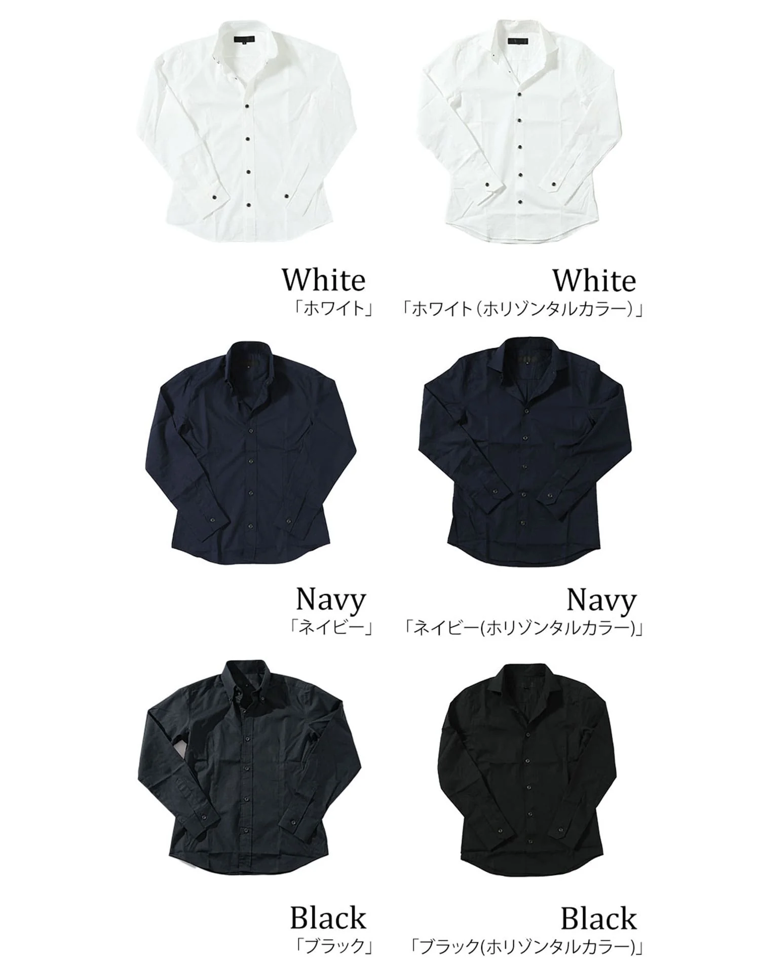 Product image 106