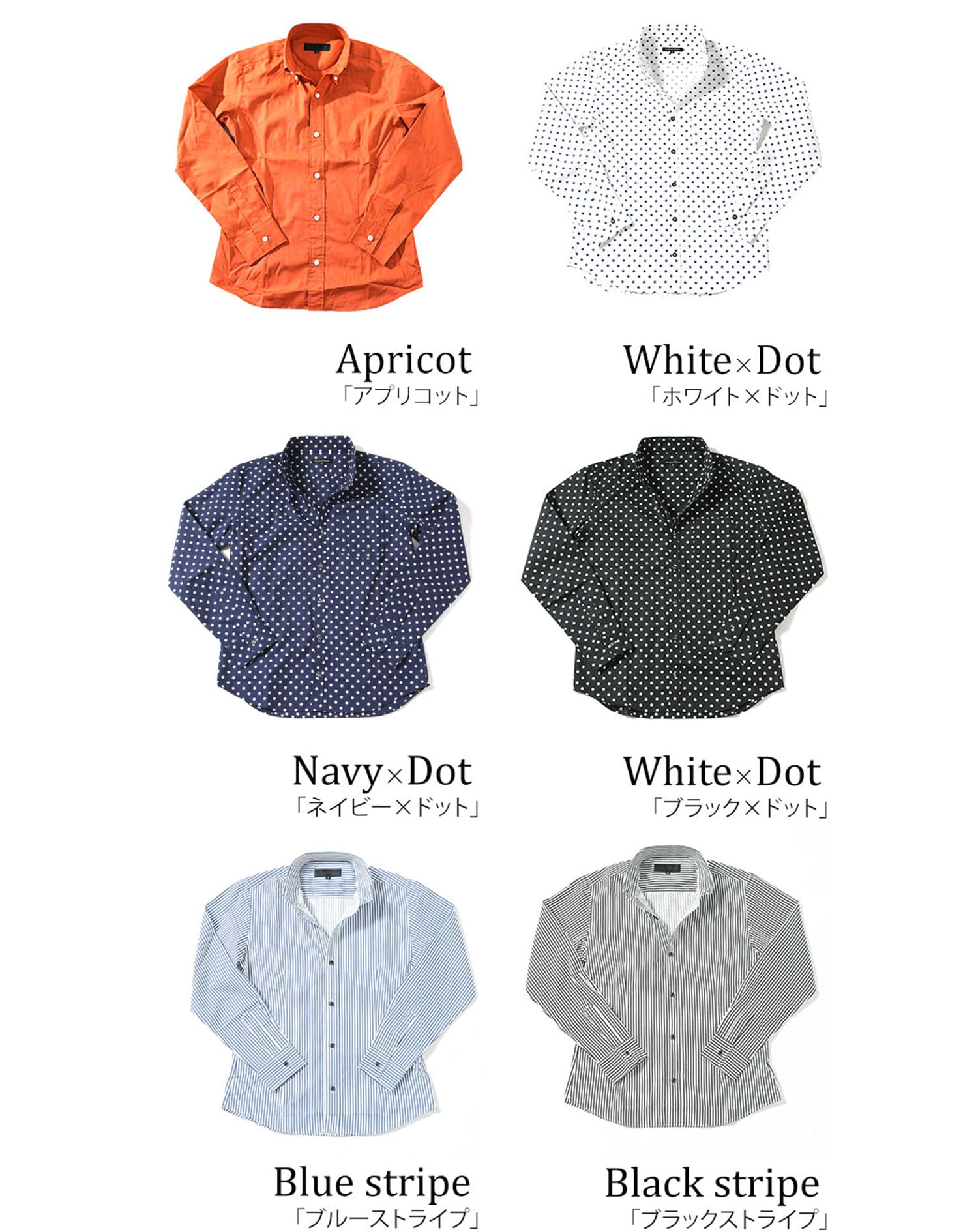 Product image 109
