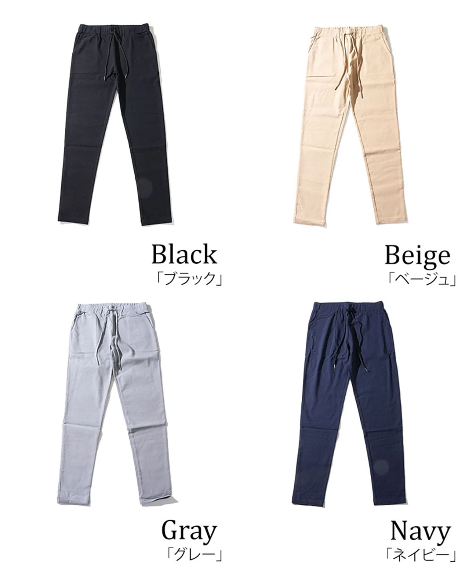 Product image 65