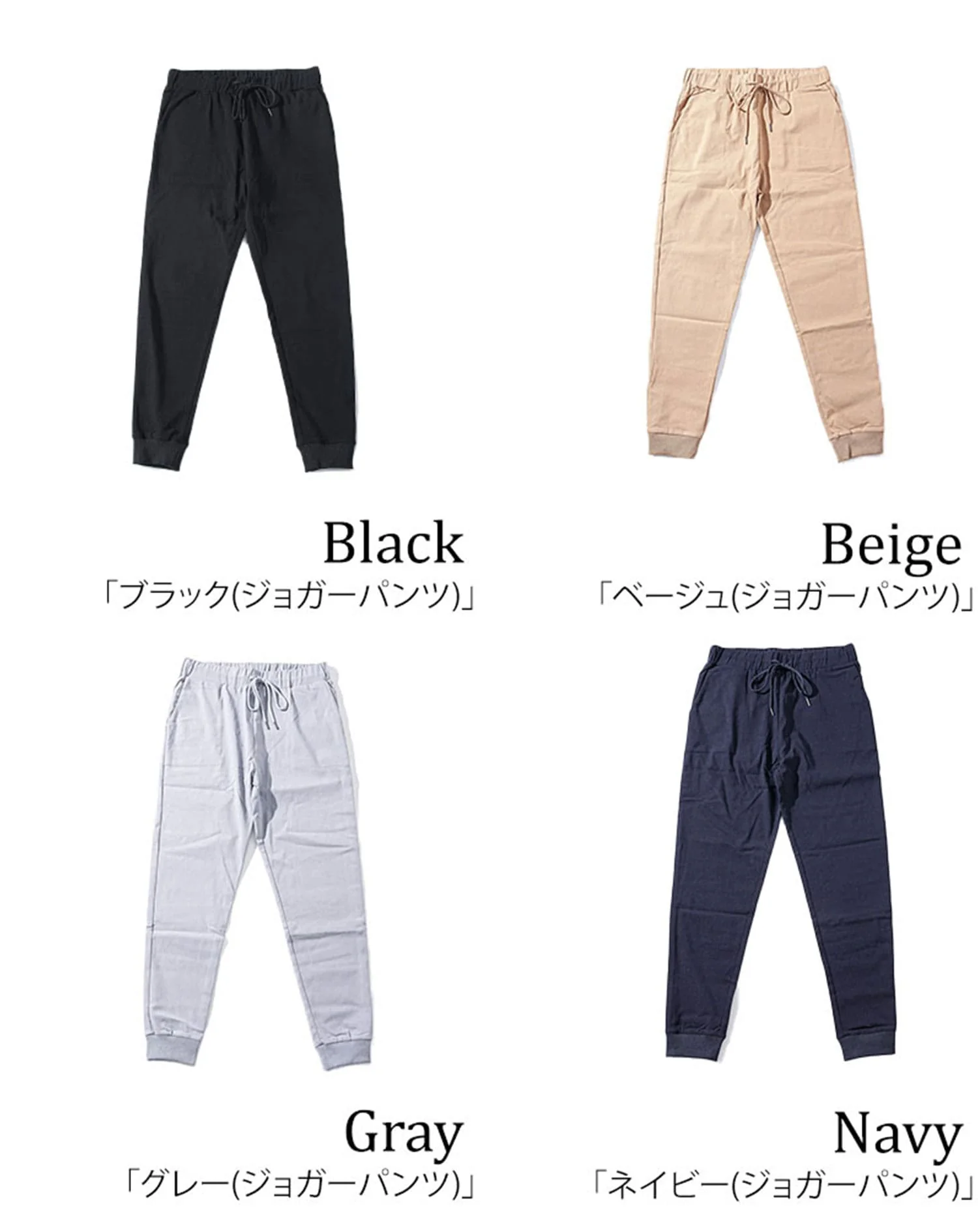 Product image 66