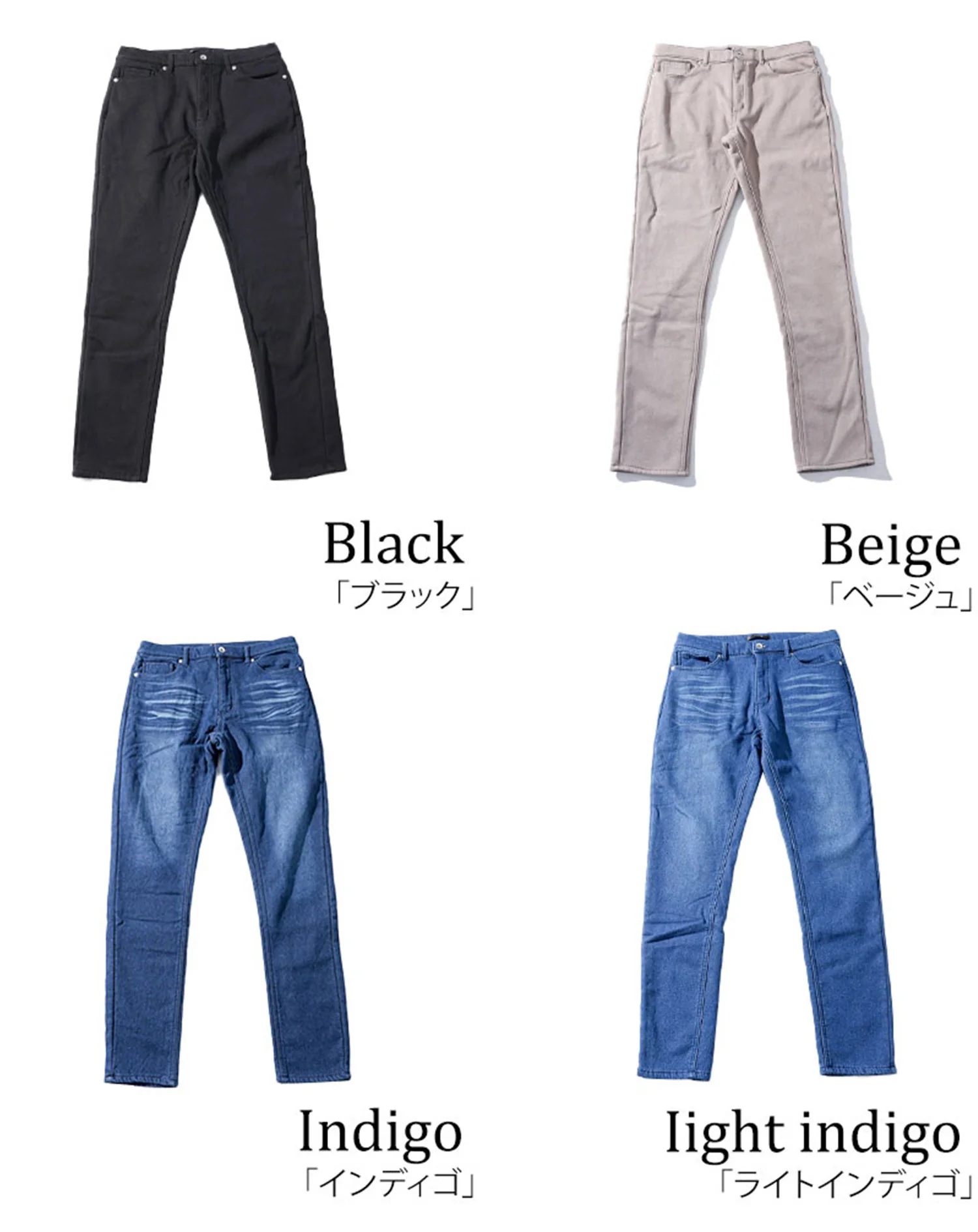 Product image 42