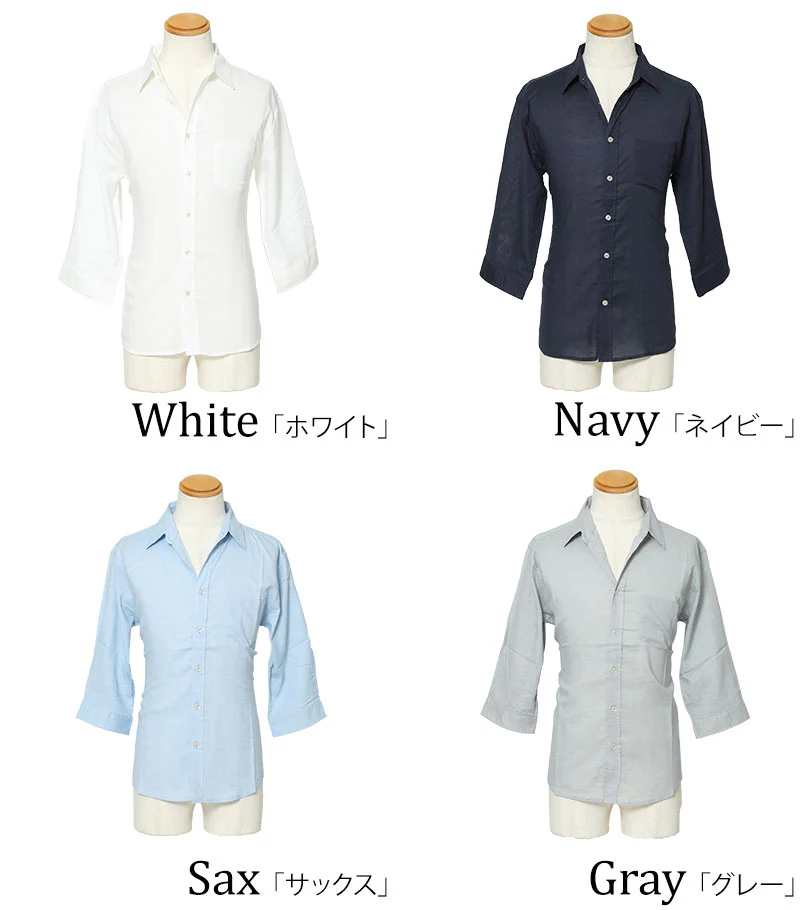 Product image 49