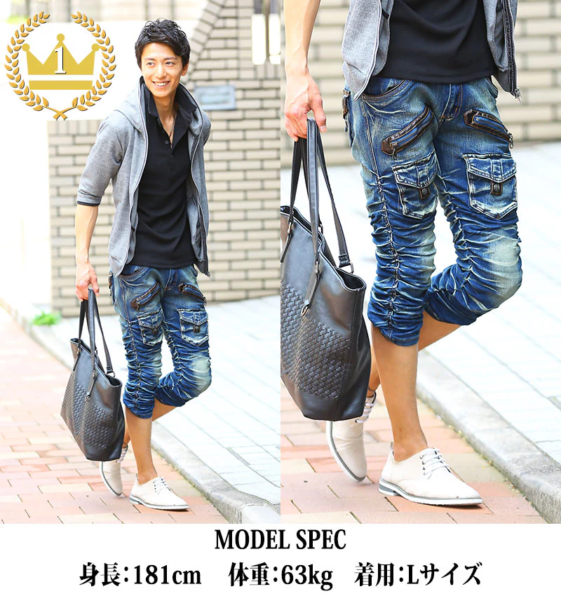 Product image 58